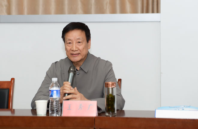 微信图片_20241110112158.jpg 微信图片_20241110112158.jpg