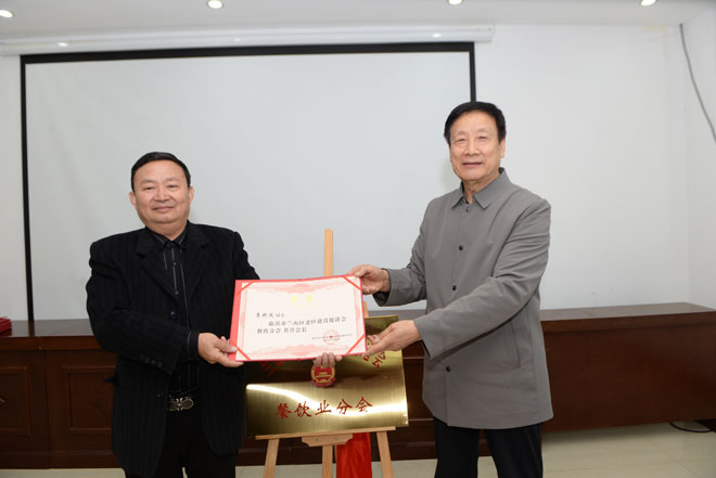 微信图片_20241110112024.jpg 微信图片_20241110112024.jpg