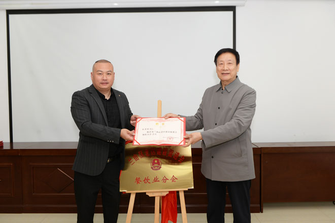 微信图片_20241110111958.jpg 微信图片_20241110111958.jpg