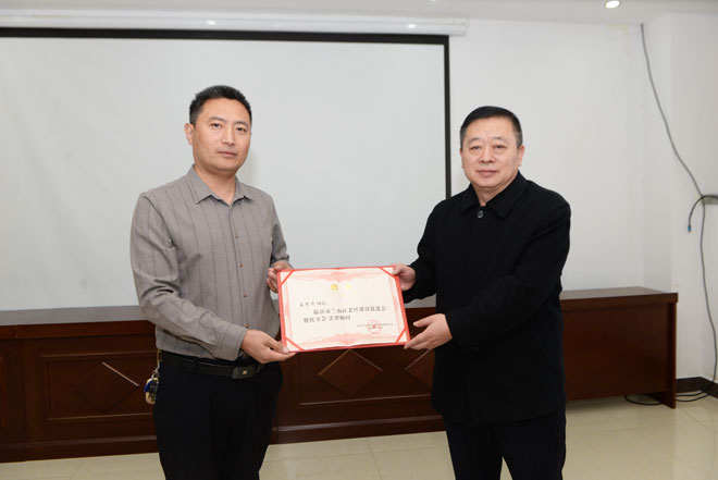 微信图片_20241110111934.jpg