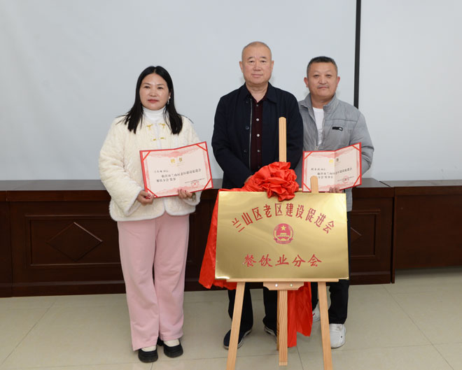 微信图片_20241110111912.jpg