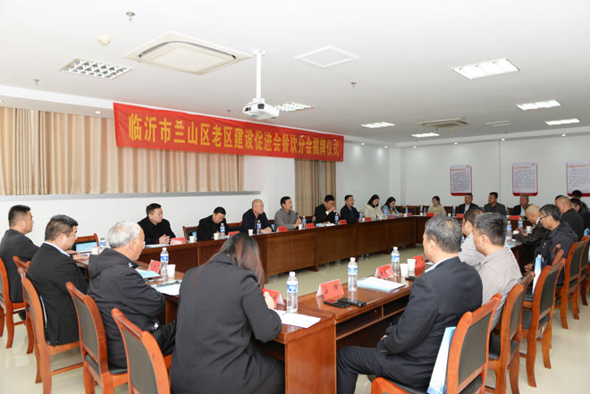 微信图片_20241110112142.jpg 微信图片_20241110112142.jpg