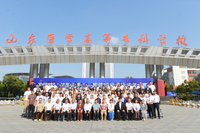 2026临沂市眼镜行业职业技能大赛成功举办